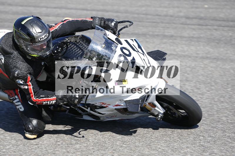 /12 30.04.2025 Speer Racing ADR/Gruppe gelb/190